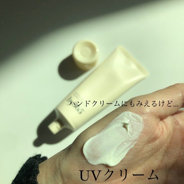 by365 パウダリーUVクリーム/ナリスアップ/日焼け止めクリームを使ったクチコミ(3枚目)