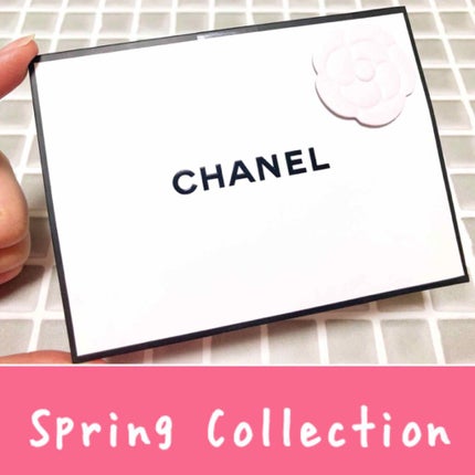 ルージュ アリュール カメリア/CHANEL/口紅を使ったクチコミ(1枚目)