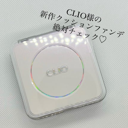 キル カバー ファンウェア クッション ザ オリジナル/CLIO/クッションファンデーションを使ったクチコミ(8枚目)