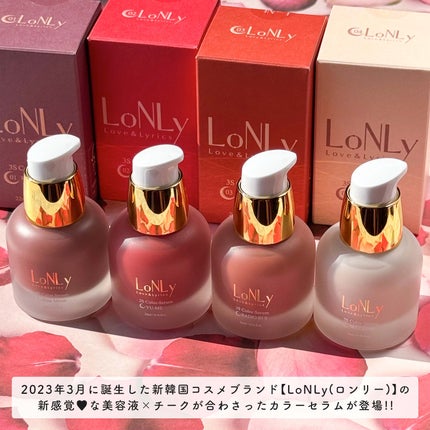 3S カラーセラム/LoNLy /リキッドチークを使ったクチコミ(2枚目)