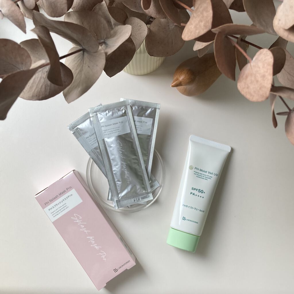 PHモイストヴェールUV/ビービーラボラトリーズ/日焼け止めローションを使ったクチコミ（1枚目）