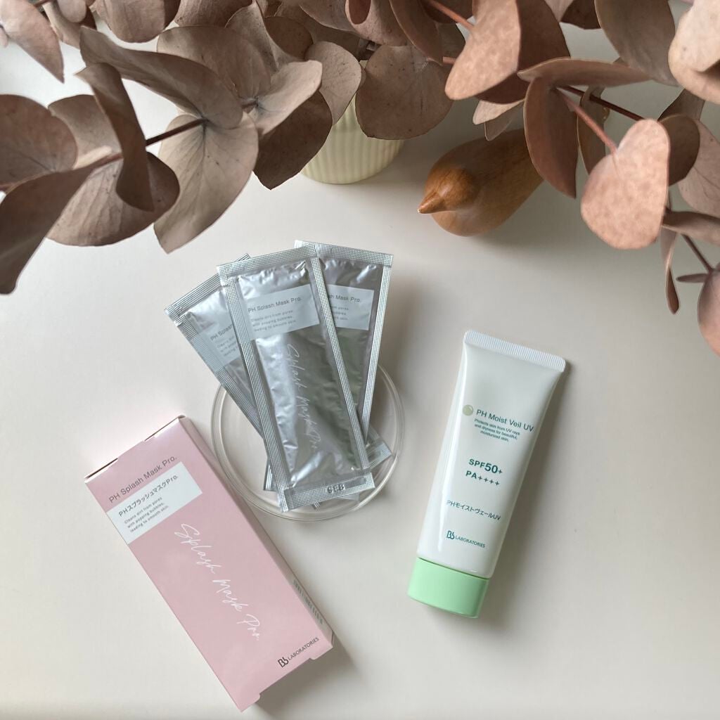 PHモイストヴェールUV/ビービーラボラトリーズ/日焼け止めローションを使ったクチコミ(1枚目)