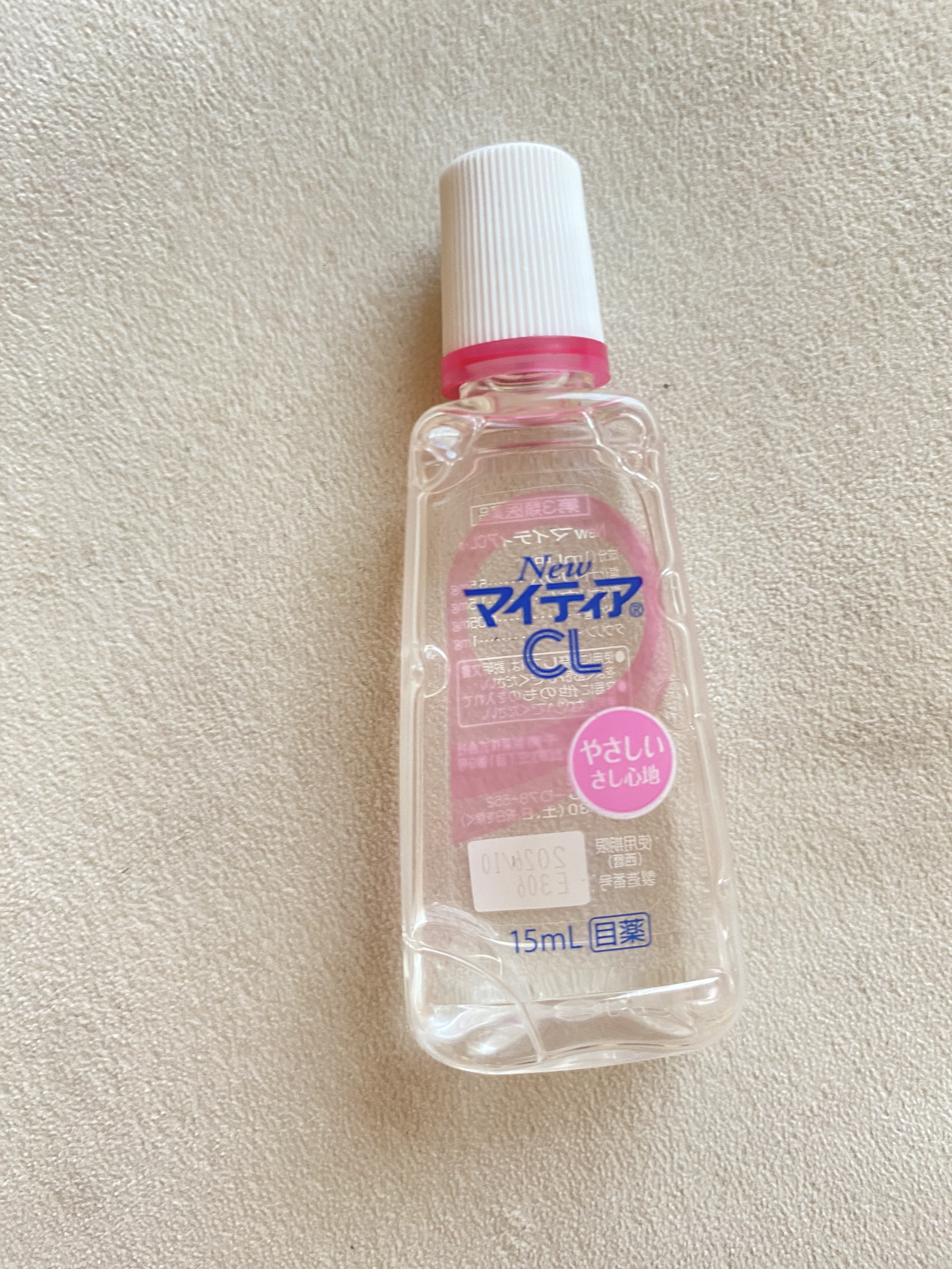 マイティアＣＬ(医薬品)/マイティア/その他を使ったクチコミ（1枚目）