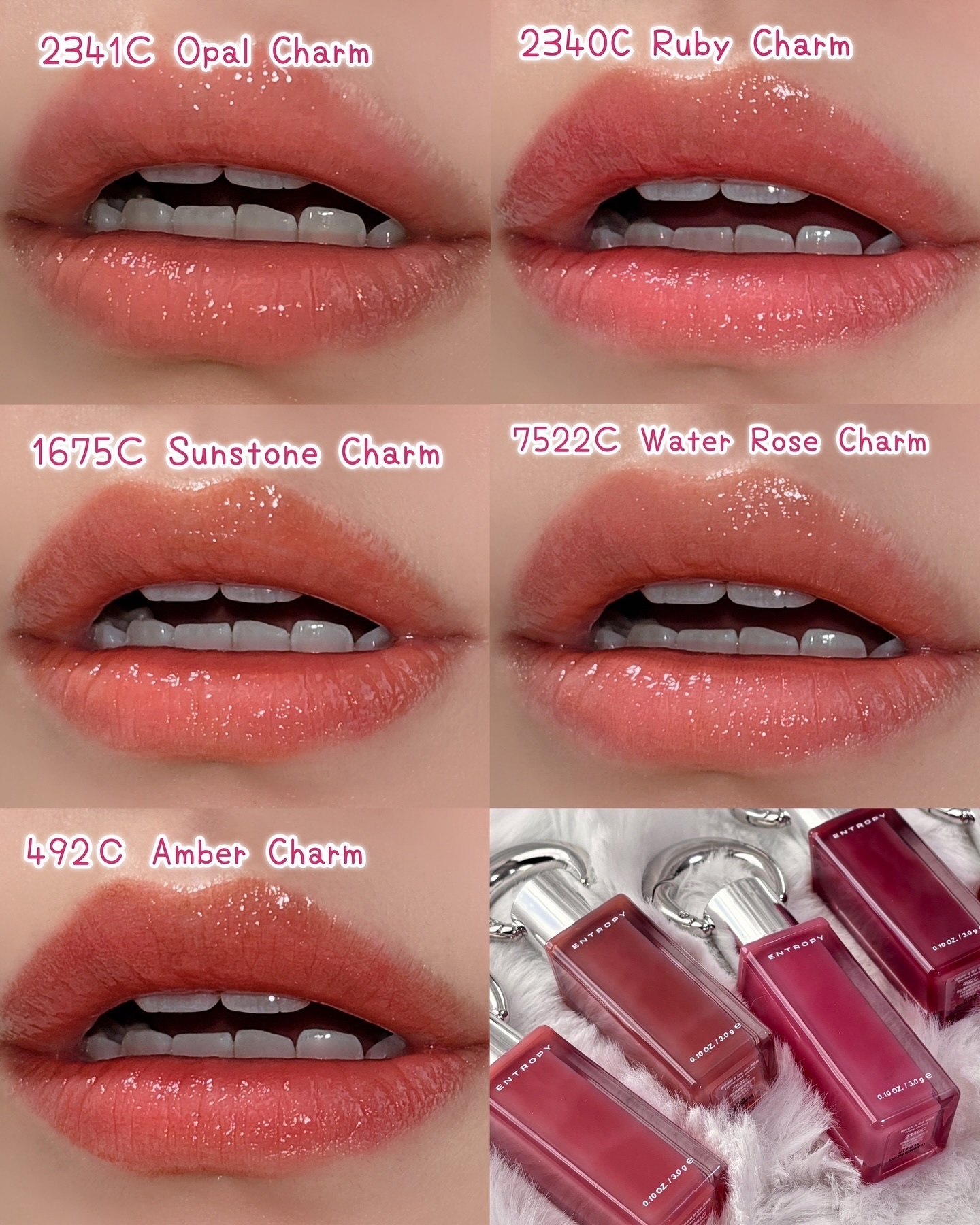 エントロピー チャームティント グロッシージェル｜ENTROPYの口コミ