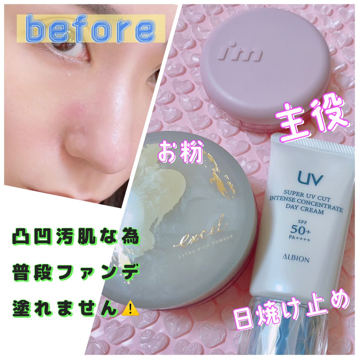 ワンダーベルベットラスティングクッション/i’m meme/クッションファンデーションを使ったクチコミ（2枚目）