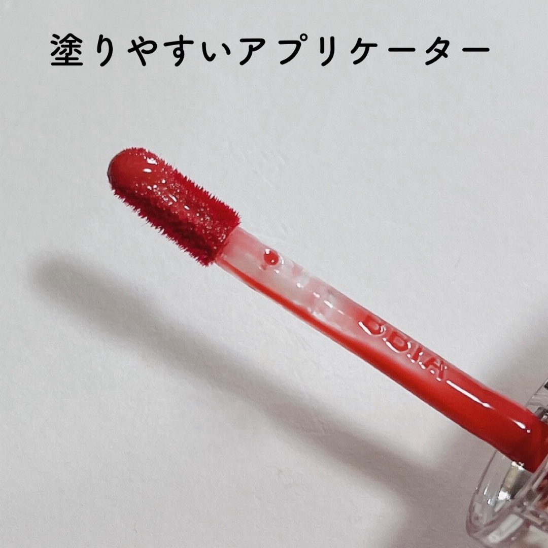 ローティント/BBIA/リップティントを使ったクチコミ（2枚目）