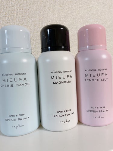 いい香りをまとって、髪もUVケア。

【MIEUFA　ミーファ フレグランスUVスプレー 】
…80g  1,320円(税込)

みなさん髪のUVケアされてますか？
お肌の日焼け止めは一般的ですが、髪ま