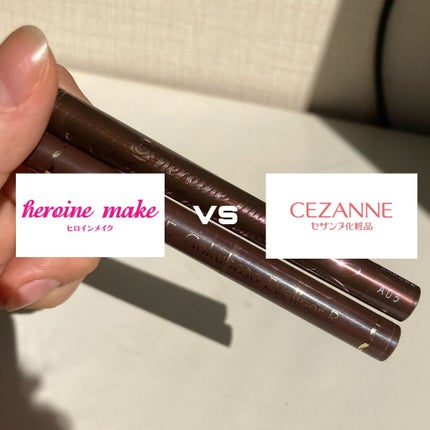 スムースリキッドアイライナー スーパーキープ/ヒロインメイク/リキッドアイライナーを使ったクチコミ(1枚目)