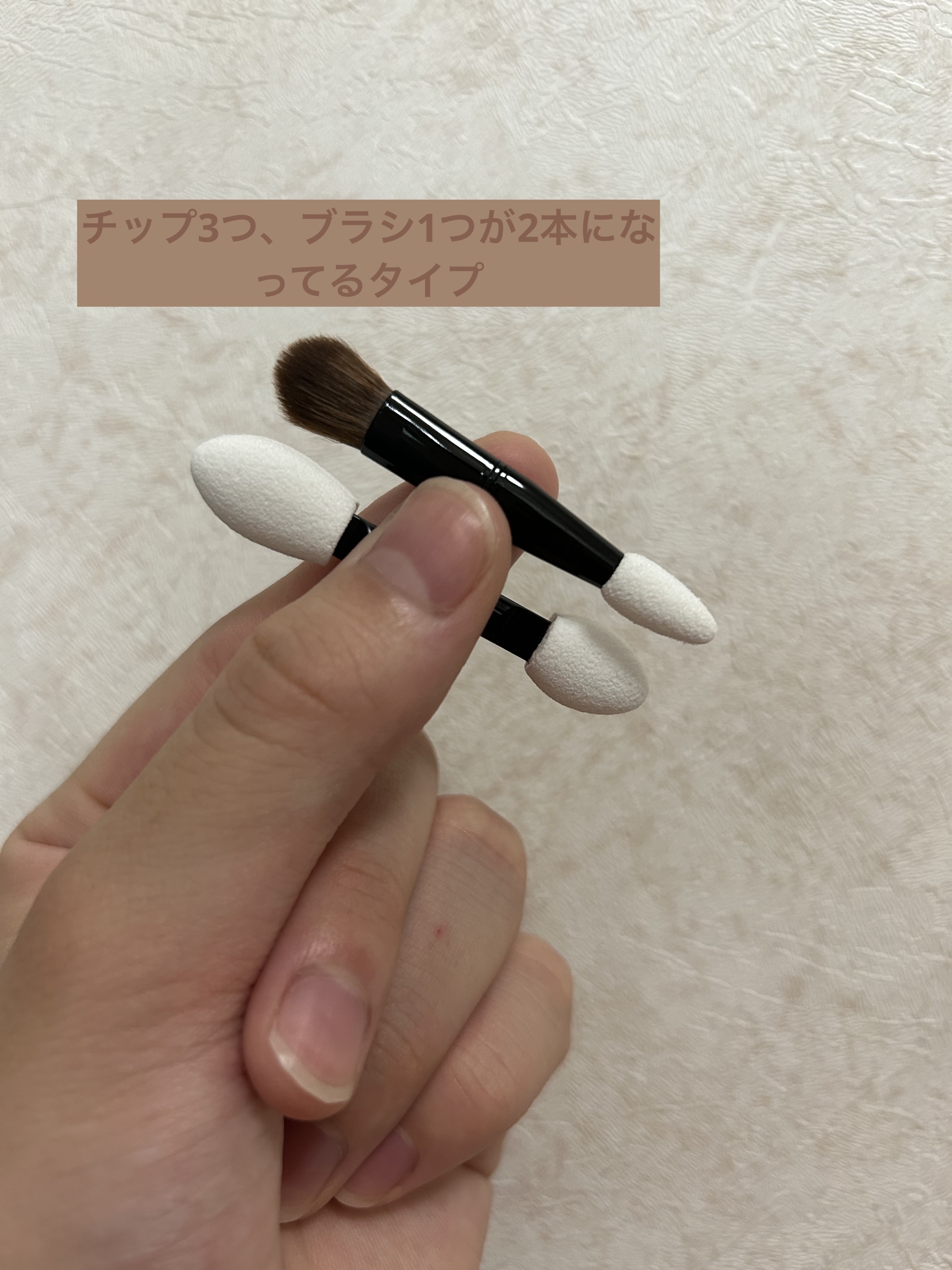 ドラマティックスタイリングアイズ BR505 ショコラカプチーノ/マキアージュ/アイシャドウパレットを使ったクチコミ（2枚目）