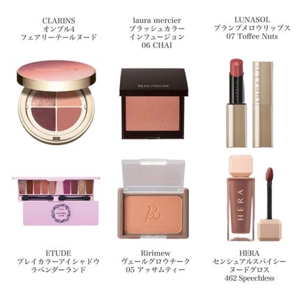 ブラッシュ カラー インフュージョン/ローラ メルシエ/パウダーチークを使ったクチコミ(3枚目)