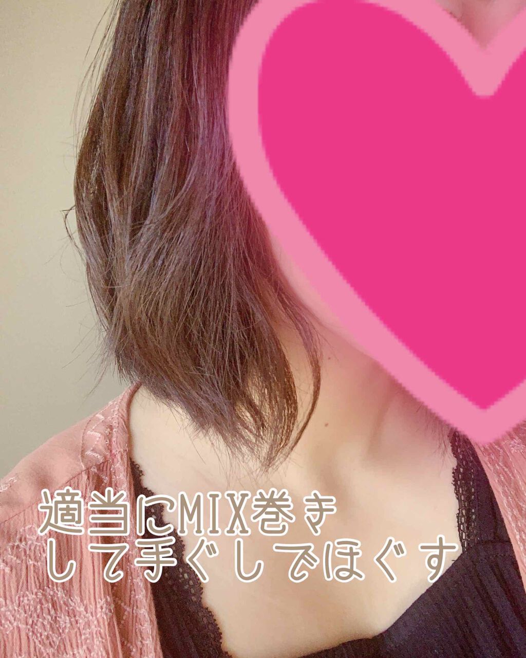 ヘアアレンジ/その他を使ったクチコミ（2枚目）