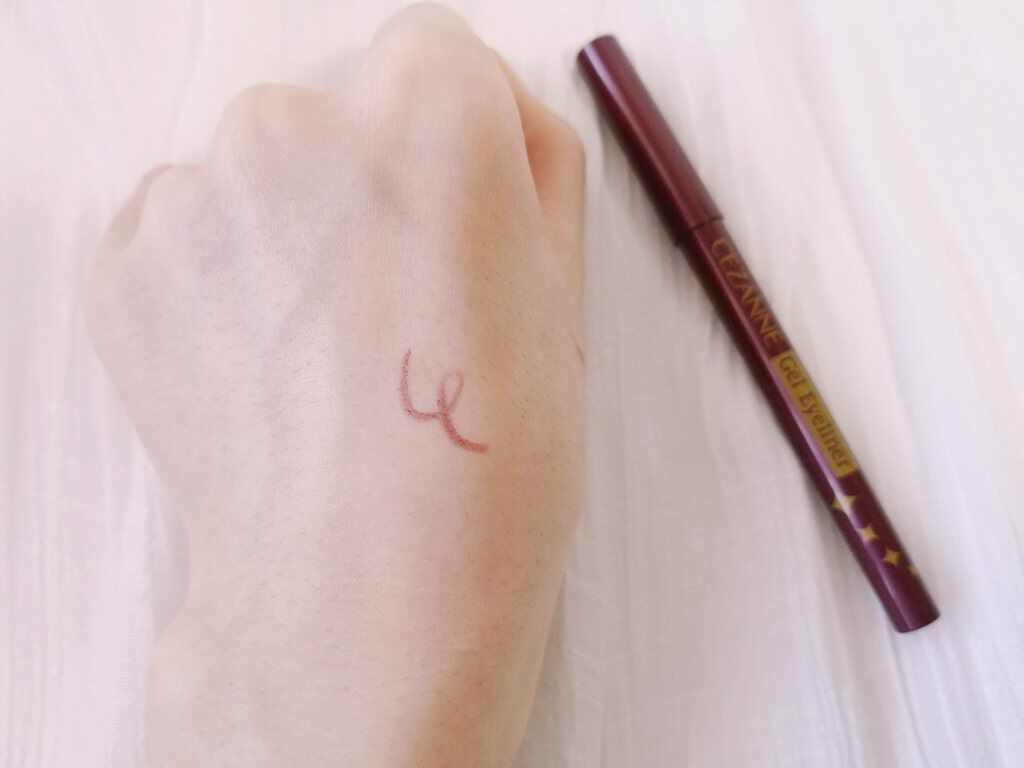 ジェルアイライナー/CEZANNE/ジェルアイライナーを使ったクチコミ(2枚目)