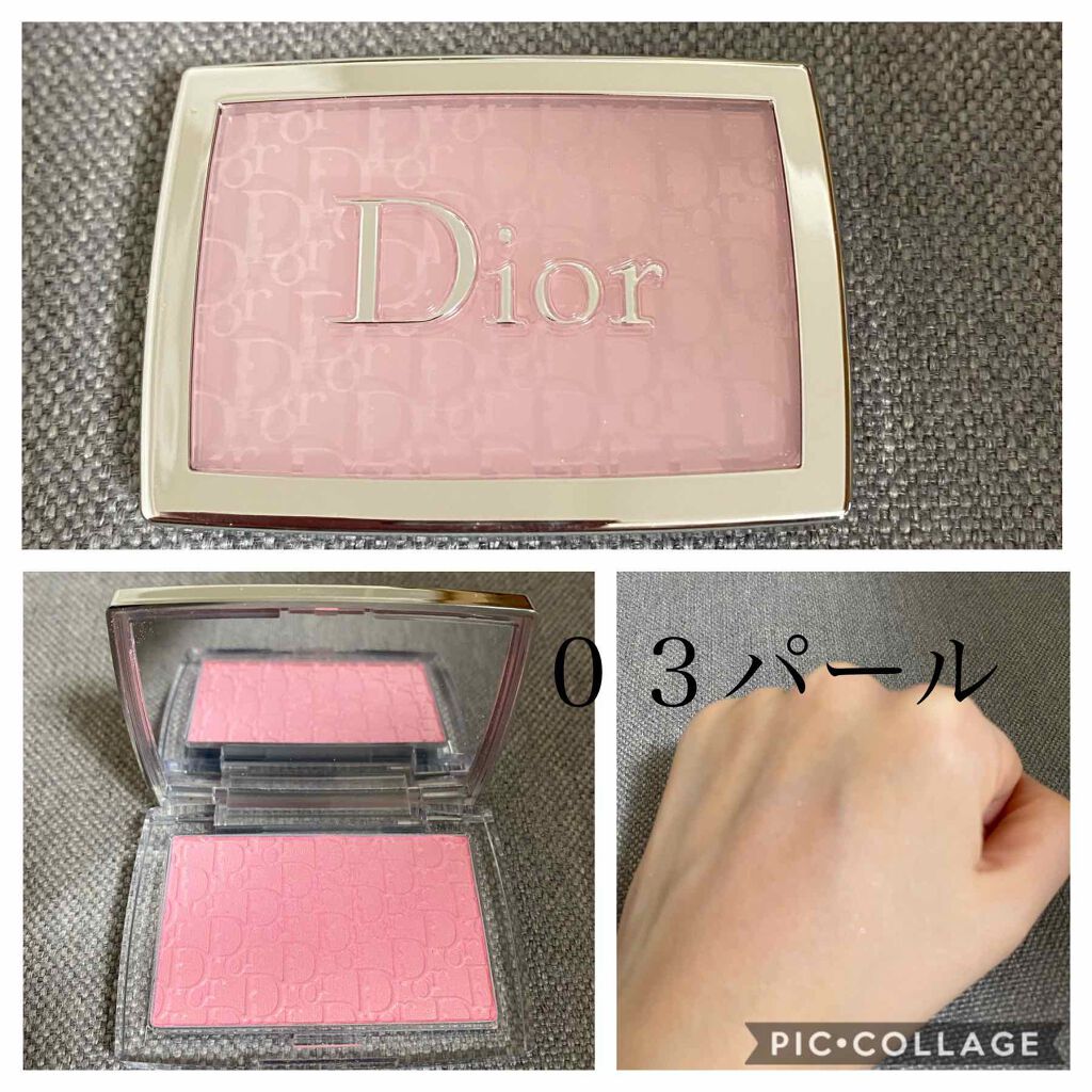 dior バックステージ　ロージーグロウ　003パール　限定色