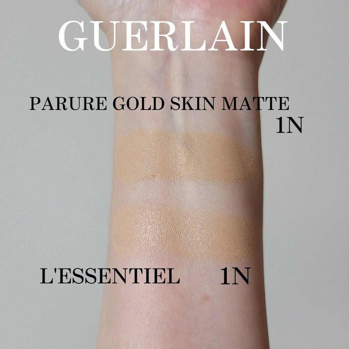 パリュール ゴールド スキン フルイド マット/GUERLAIN/リキッドファンデーションを使ったクチコミ(4枚目)