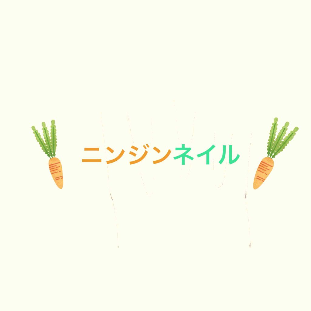 ネイルカラー/ゾーヤ/マニキュアを使ったクチコミ（1枚目）