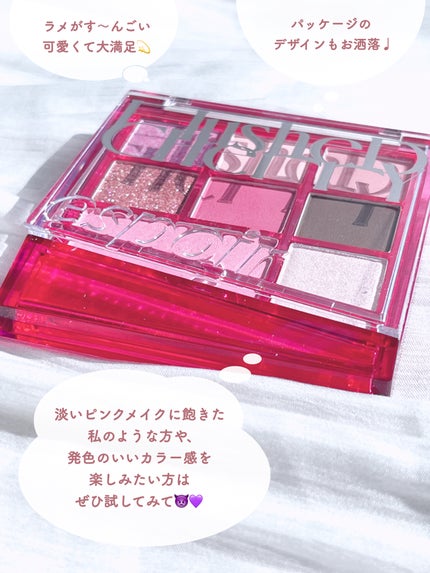 ãªã¢ã«ã¢ã€ãã¬ãããªãŒã«ãã¥ãŒ/espoir/ãã«ããã¬ããã䜿ã£ãã¯ãã³ãïŒ7æç®ïŒ