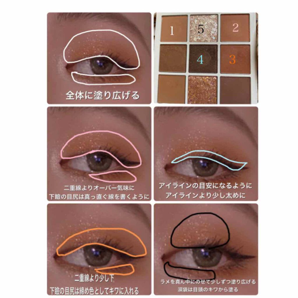 スムースリキッドアイライナー スーパーキープ/ヒロインメイク/リキッドアイライナーを使ったクチコミ(2枚目)