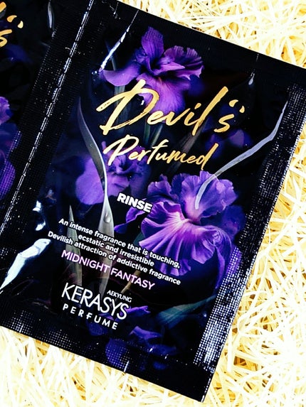 デビルズパフューム ミッドナイト ファンタジー シャンプー&リンス/KERASYS/シャンプー・コンディショナーを使ったクチコミ(6枚目)