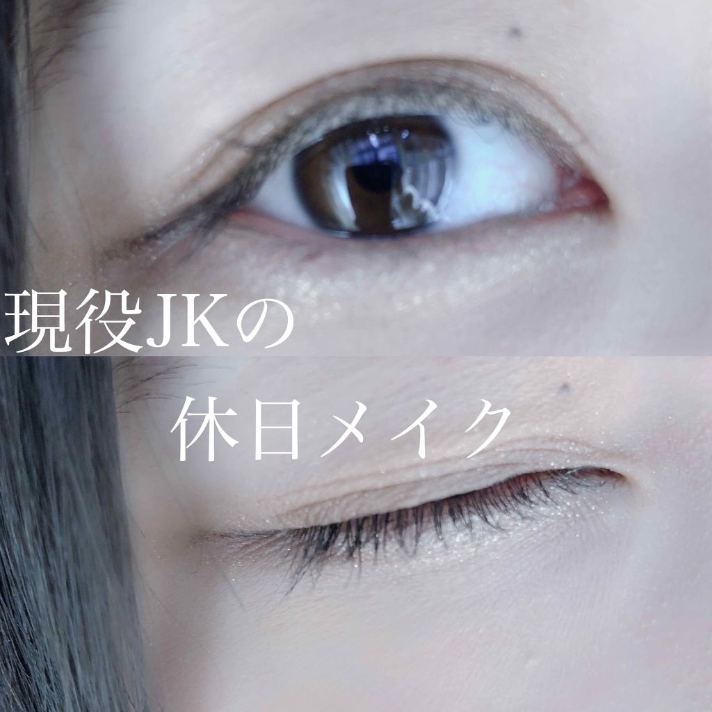 ショコラスウィート アイズ/リンメル ロンドン/アイシャドウパレットを使ったクチコミ（1枚目）