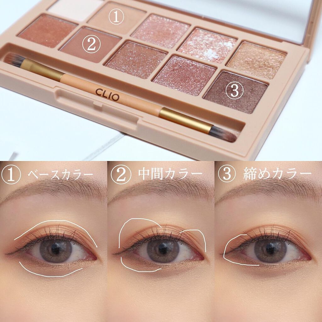 プロ アイ パレット/CLIO/アイシャドウパレットを使ったクチコミ(2枚目)