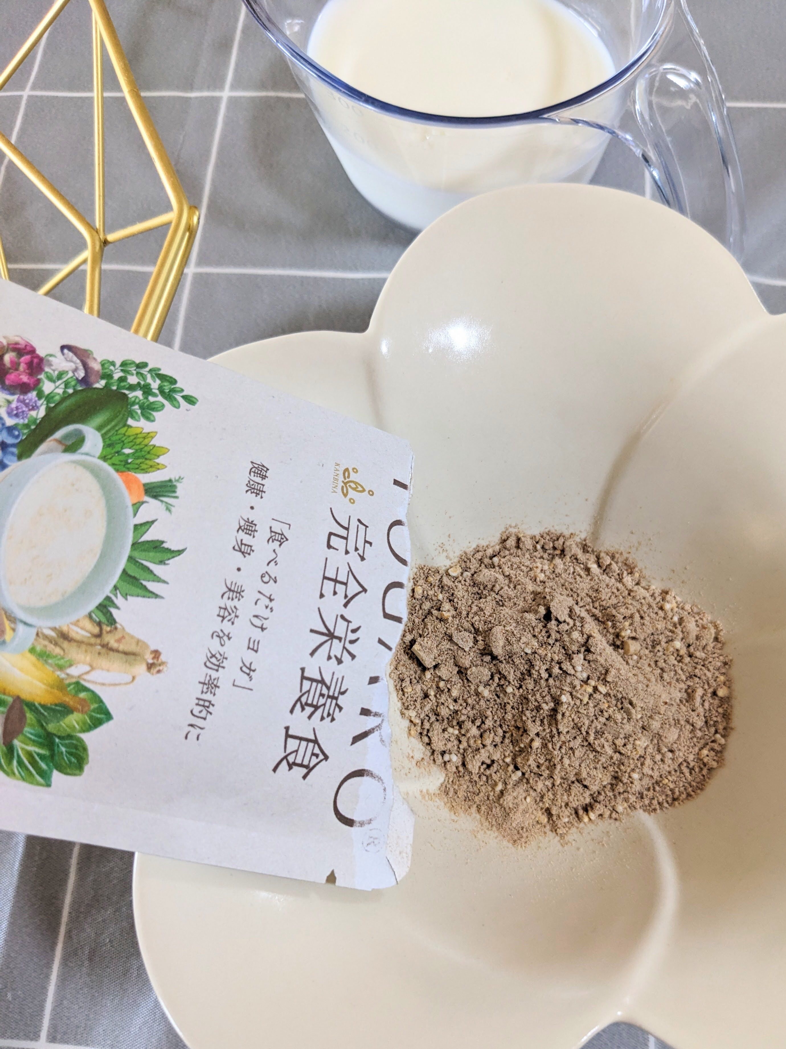 YOGARO完全栄養食/YOGARO/完全栄養食を使ったクチコミ（2枚目）