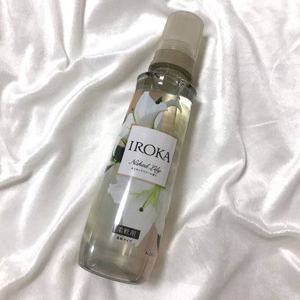 IROKA(イロカ) | 定番から新作まで人気おすすめ商品のクチコミを IROKA(イロカ) | 定番から新作まで人気おすすめ商品のクチコミを