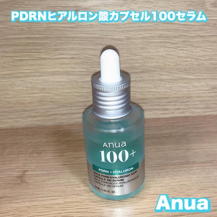 PDRNヒアルロン酸カプセル100セラム/Anua/美容液を使ったクチコミ(1枚目)