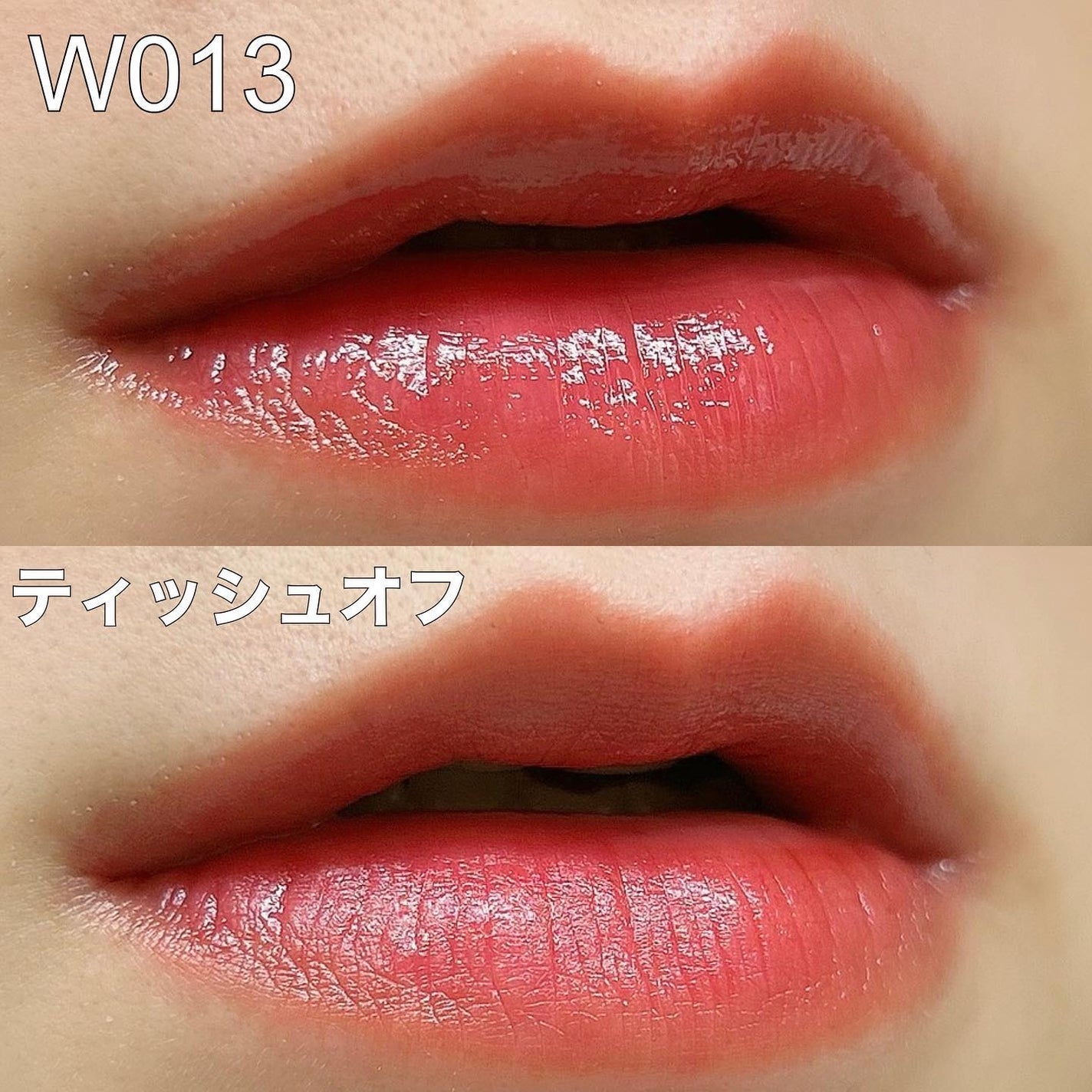 ムードインハンサーウォーターリキッドグロウ/hince/口紅を使ったクチコミ(5枚目)