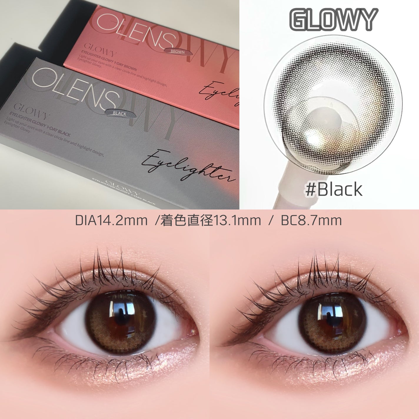 Glowy 1day/OLENS/ワンデー(1DAY)カラコンを使ったクチコミ(6枚目)