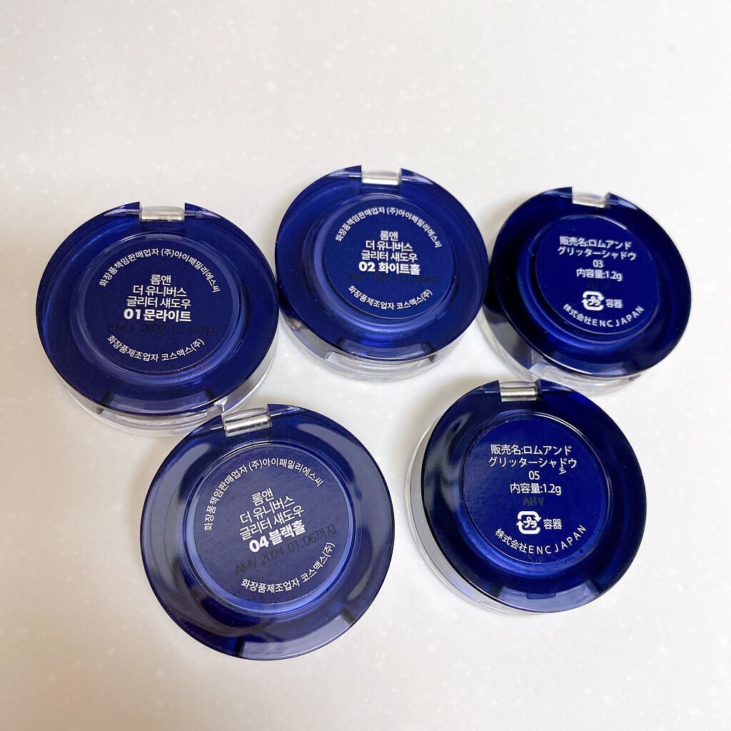 グリッター シャドウ カラー/rom&nd/グリッターを使ったクチコミ(5枚目)