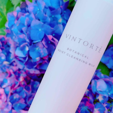 ボタニカルモイストクレンジングミルク/ヴァントルテ/ミルククレンジングを使ったクチコミ(1枚目)