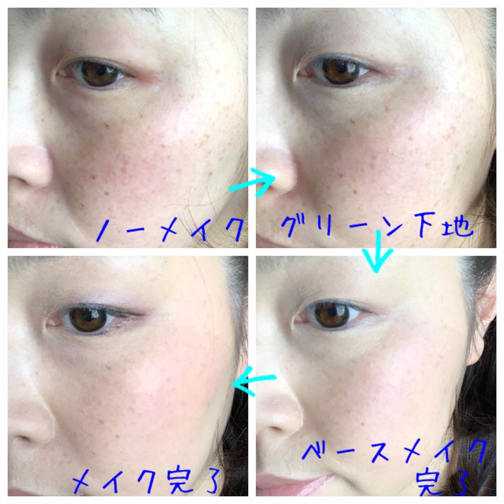 プレシャスミネラル BBクリーム ブルーミングフィット/ETUDE/BBクリームを使ったクチコミ(2枚目)