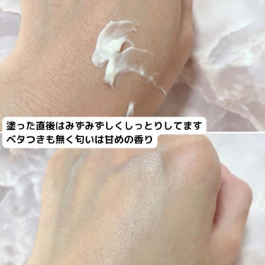 Night Repair Cream with Resveratrol Q10 Age-Defying/Andalou Naturals/フェイスクリームを使ったクチコミ（3枚目）