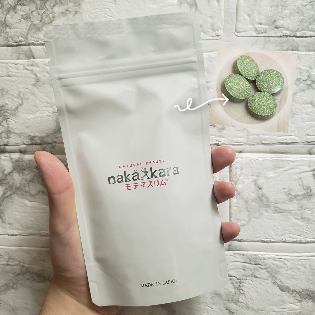 モテマスリム/モテマスリム/ボディサプリメントを使ったクチコミ（3枚目）