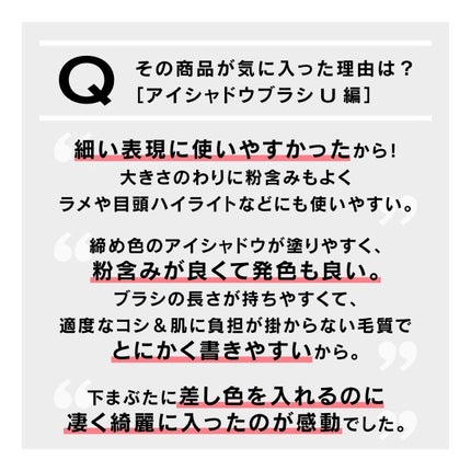 CHOUPRIE on LIPS 「こんにちは😊CHOUPRIE(シュプリエ)です。2022年12..」(6枚目)