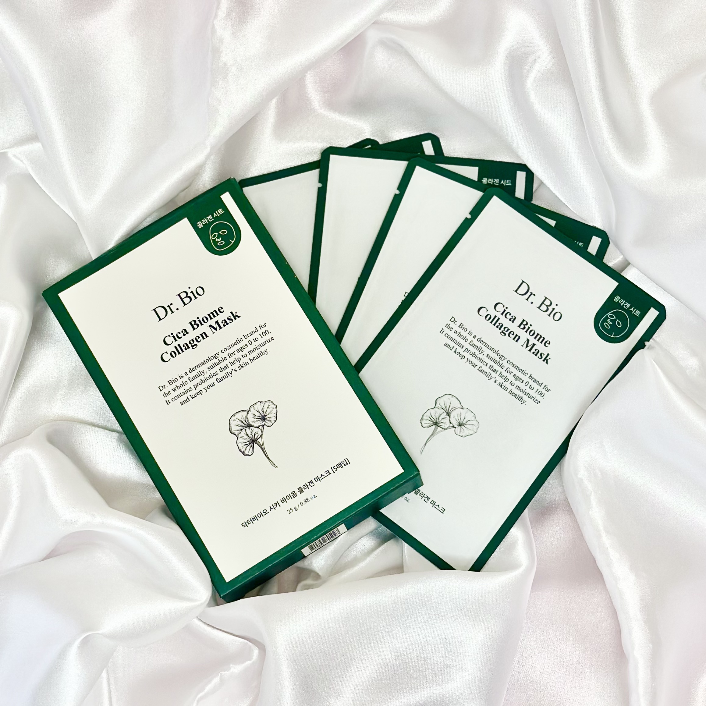 シカ バイオム コラーゲン マスク/Dr.Bio/シートマスク・パックを使ったクチコミ（1枚目）