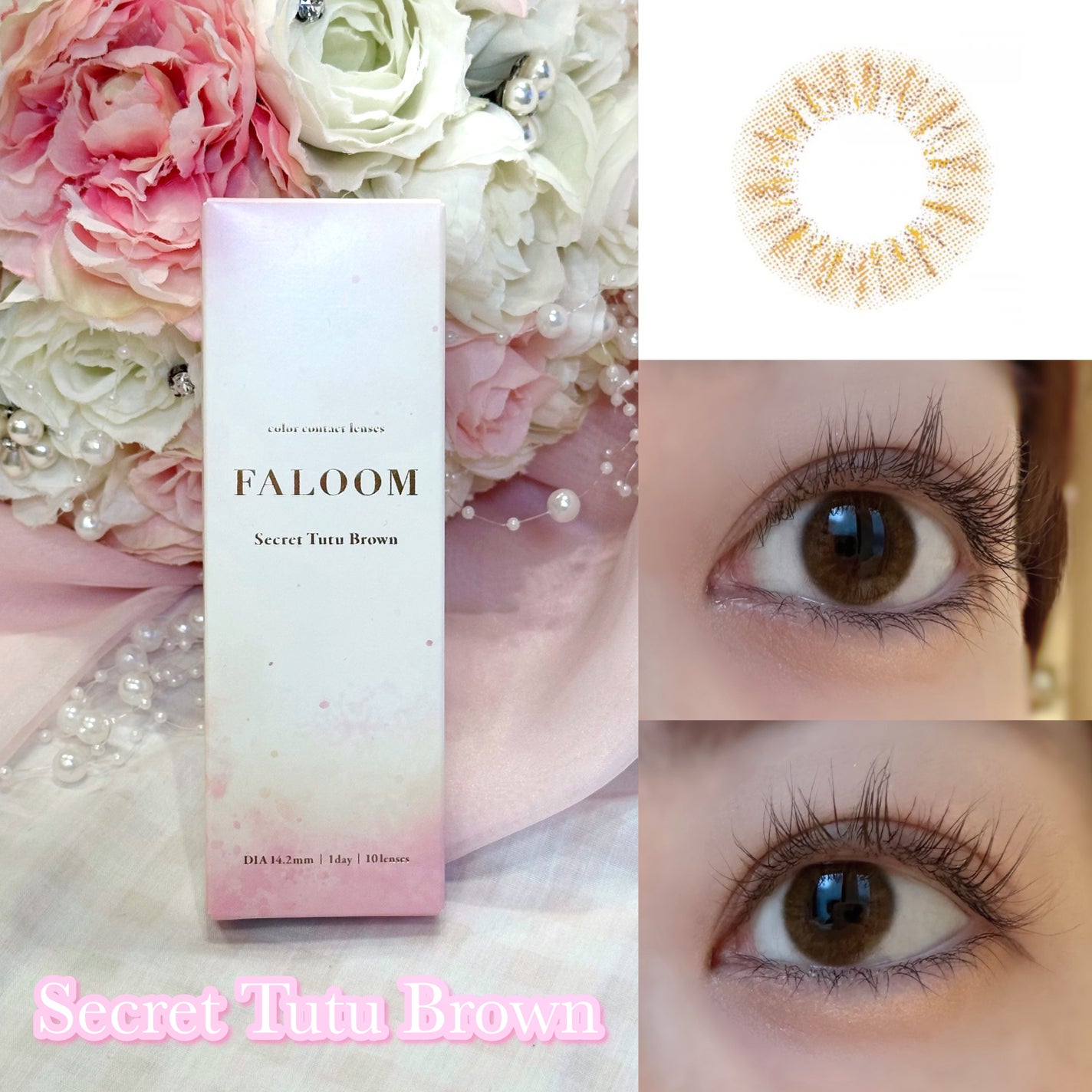 FALOOM 1DAY/FALOOM/ワンデー(1DAY)カラコンを使ったクチコミ(2枚目)