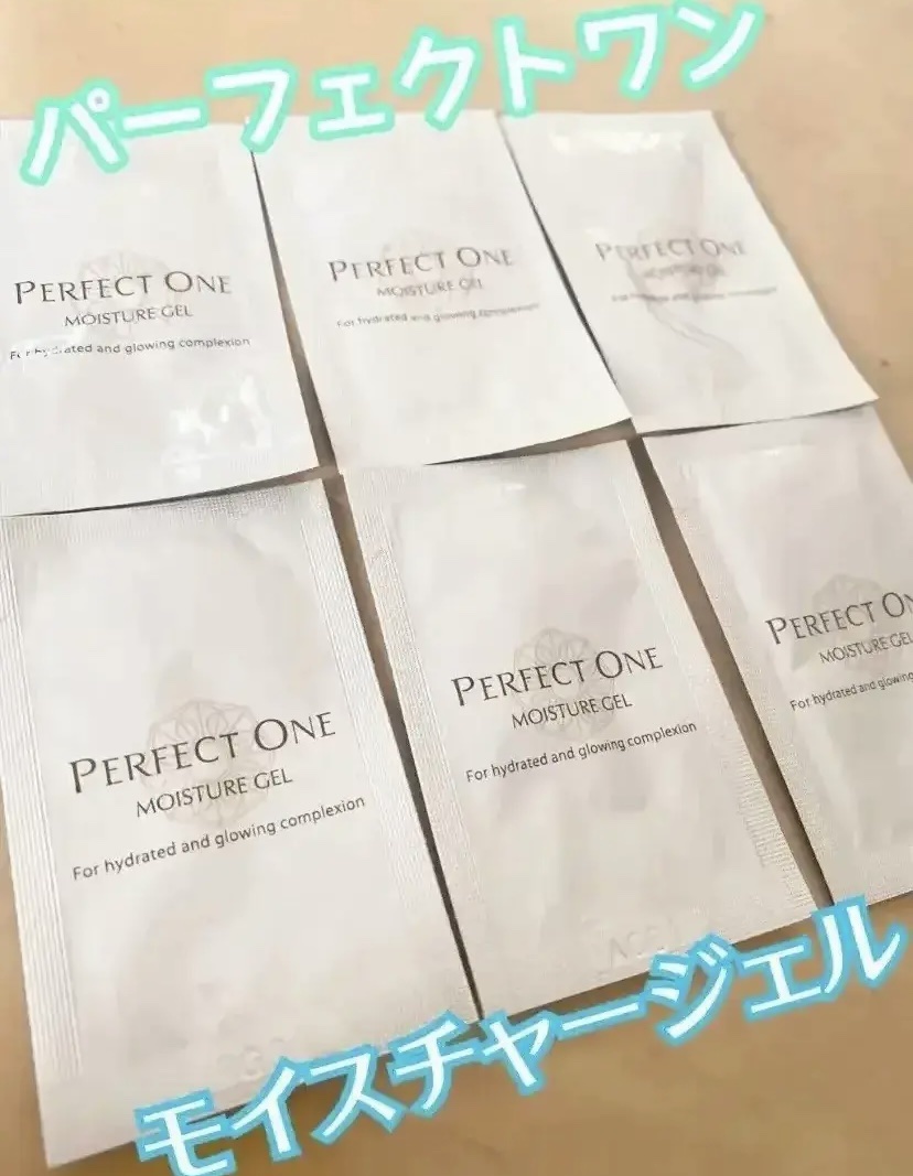アイスのクチコミ「パーフェクトワン
モイスチャージェル

オールインワンタイプなのでこれ1つでスキンケアが完了す.....」（1枚目）