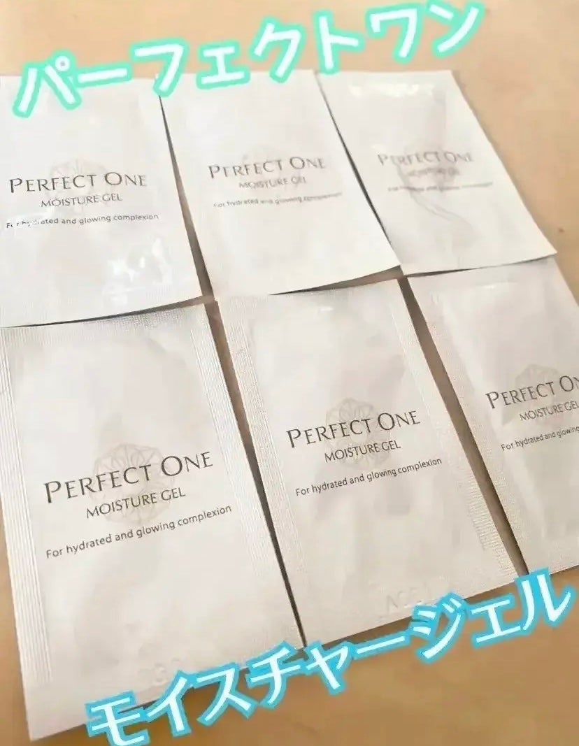 パーフェクトワン モイスチャージェル/パーフェクトワン/オールインワン化粧品を使ったクチコミ(1枚目)