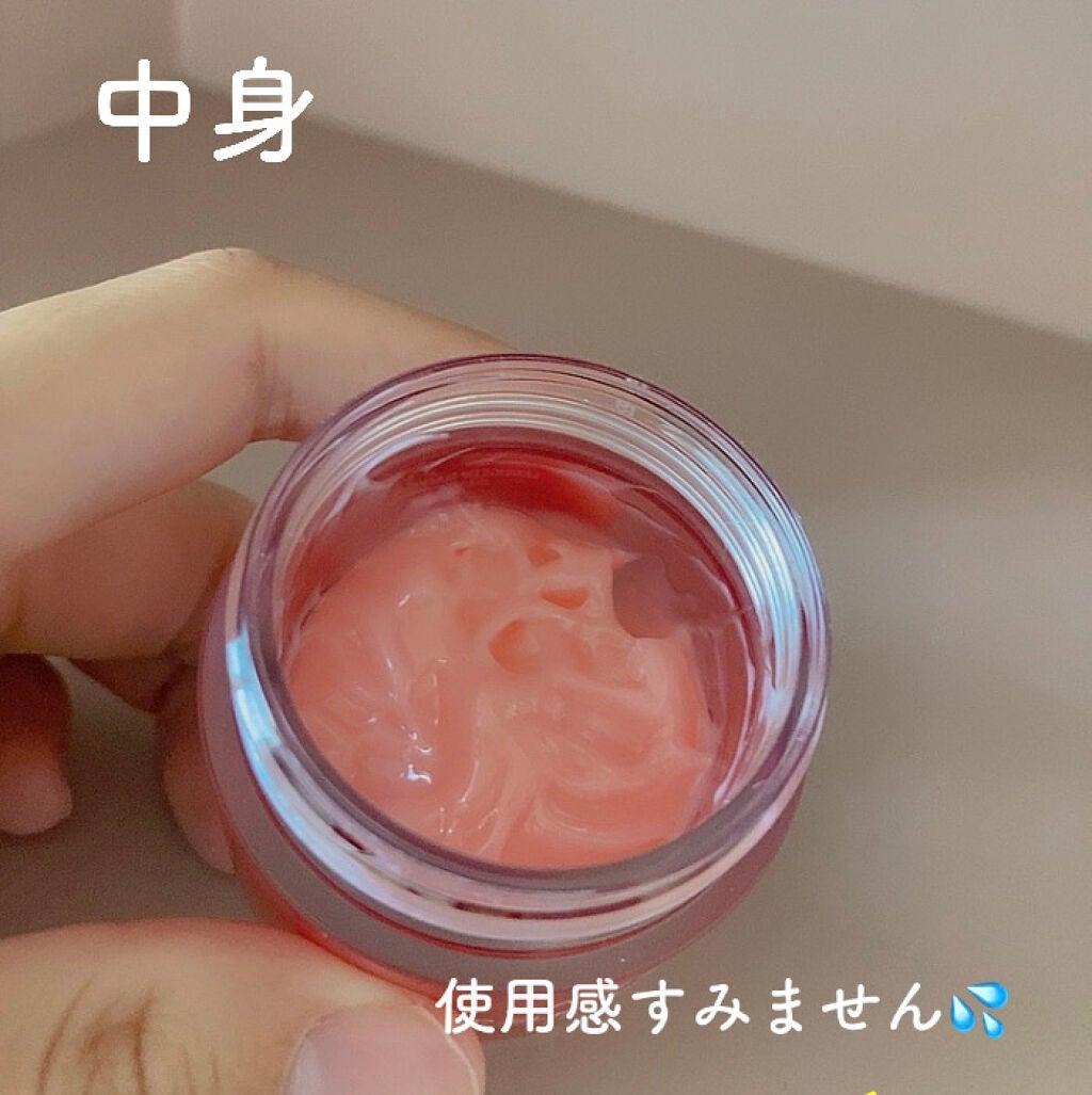 リップスリーピングマスク/LANEIGE/リップバームを使ったクチコミ(2枚目)