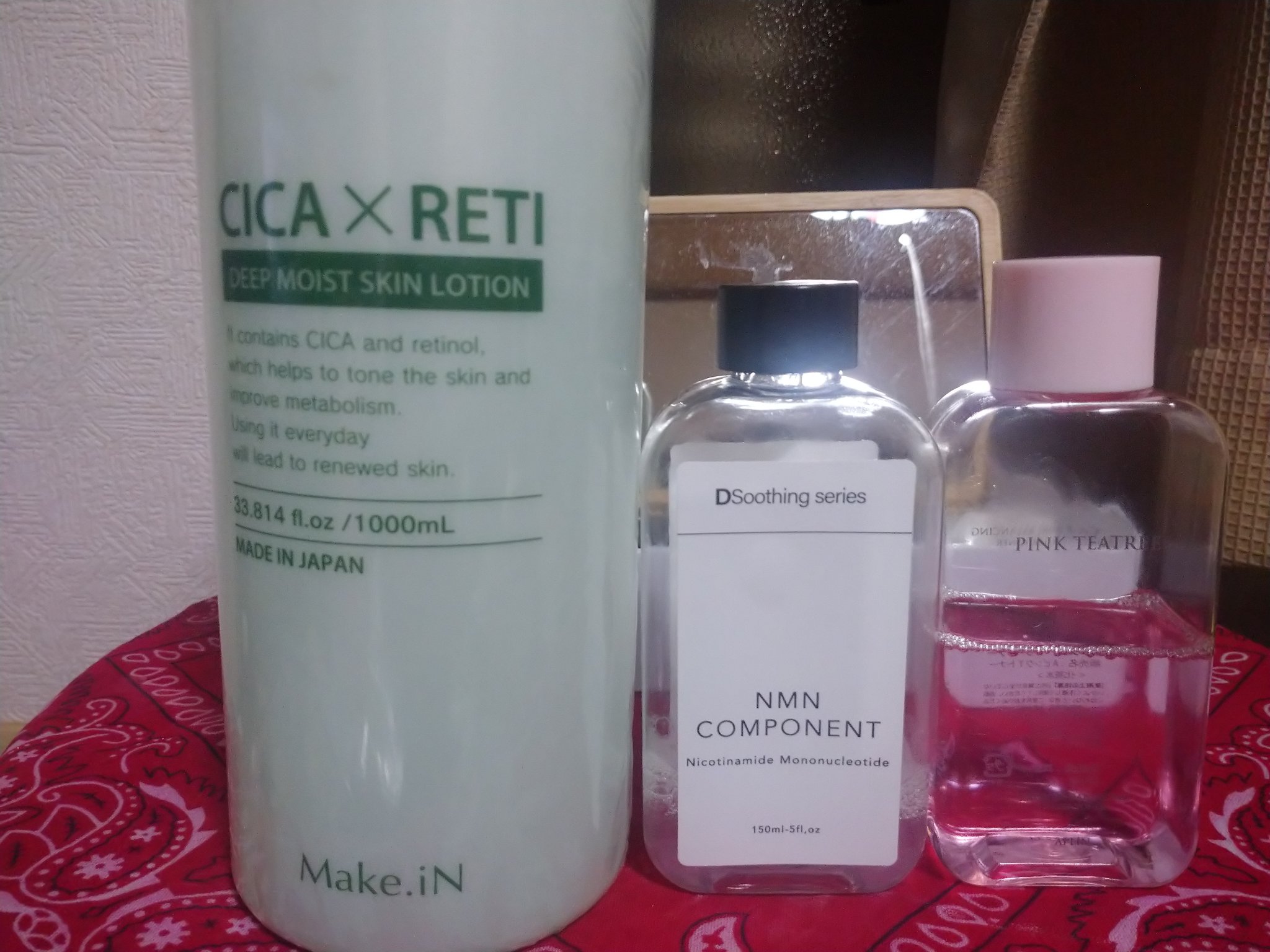 CICA×RETI ディープモイストスキンローション/Make.iN/化粧水を使ったクチコミ（2枚目）