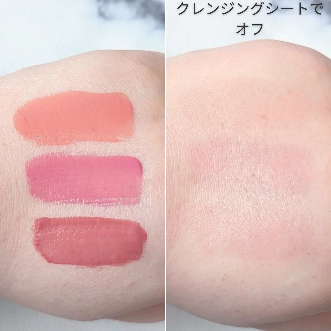 カラードロップ/FEEV/口紅を使ったクチコミ(4枚目)