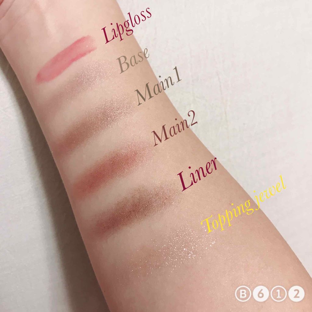 【旧品】パーフェクトスタイリストアイズ/キャンメイク/アイシャドウパレットを使ったクチコミ(2枚目)