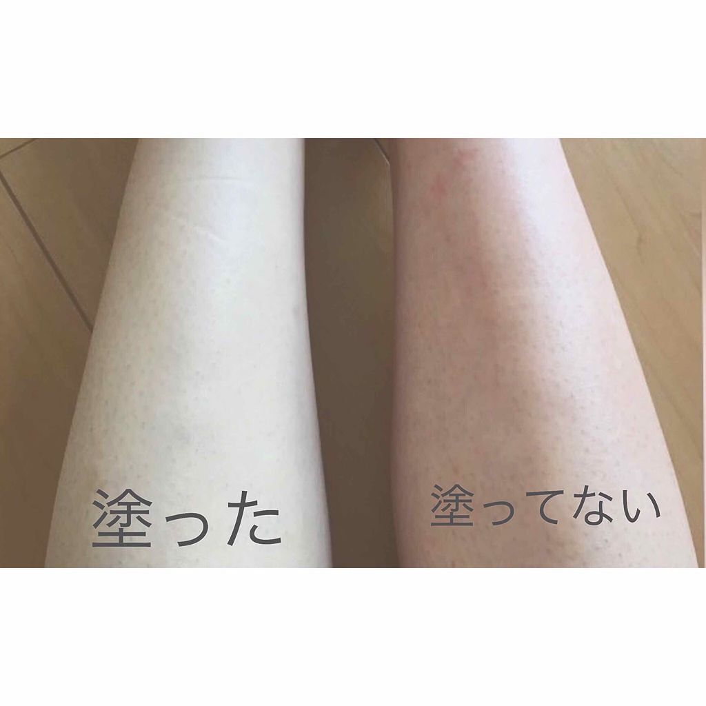 カラーコントロールUVクリーム/SAVON de BLAN°C/化粧下地を使ったクチコミ(2枚目)