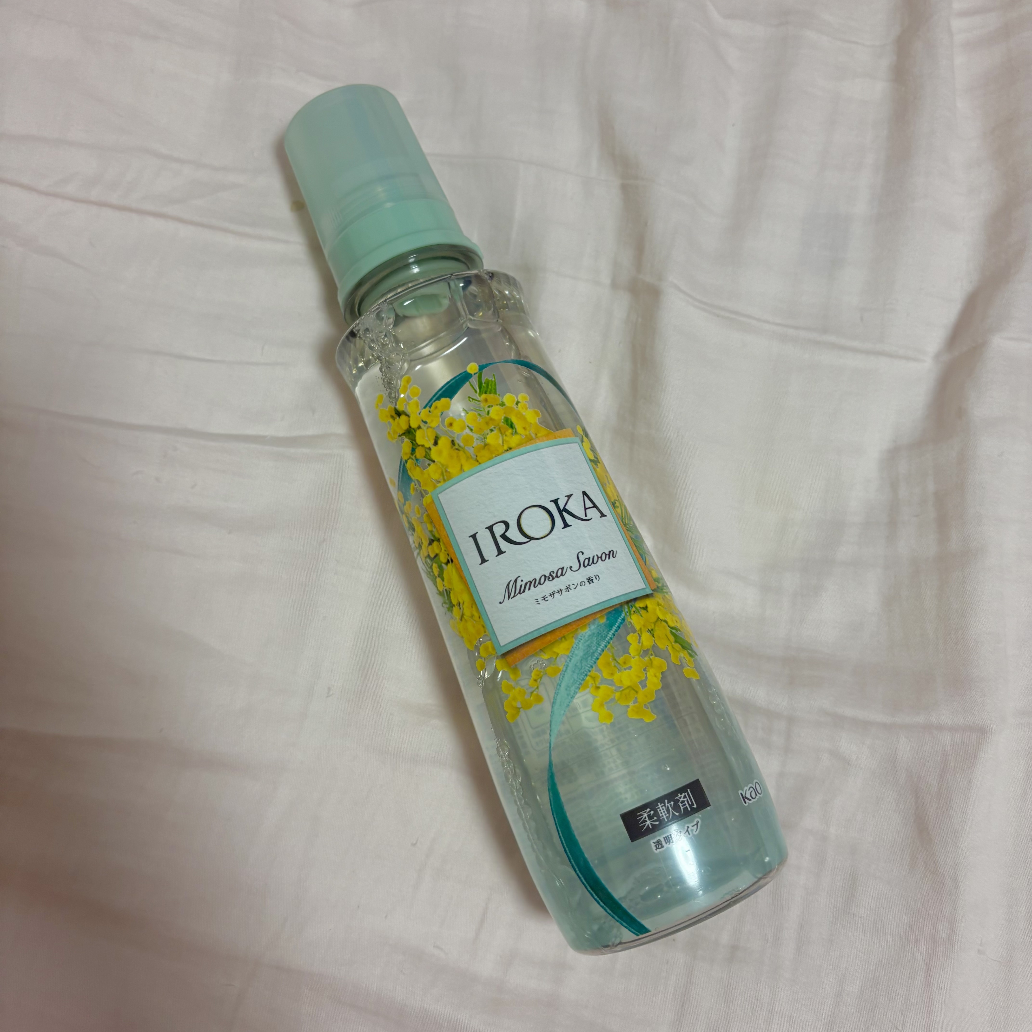 プレミアム柔軟剤 IROKA ミモザサボンの香り/IROKA/柔軟剤を使ったクチコミ（1枚目）