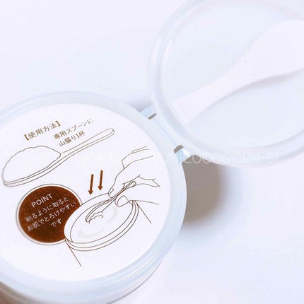 cocone クレンジングバーム/cocone/クレンジングバームを使ったクチコミ(7枚目)