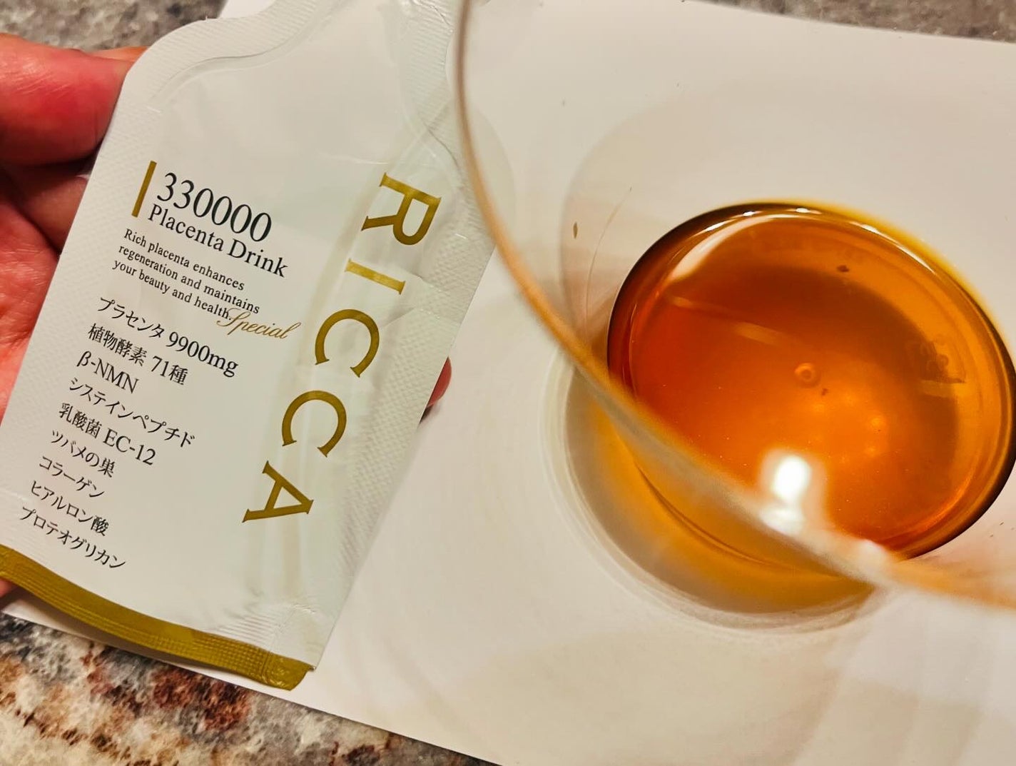 RICCA 330000プラセンタドリンク スマートパック/RICCA/美容ドリンクを使ったクチコミ(2枚目)