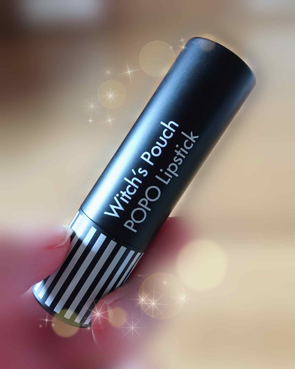 ポポリップスティック/Witch's Pouch/口紅を使ったクチコミ(1枚目)