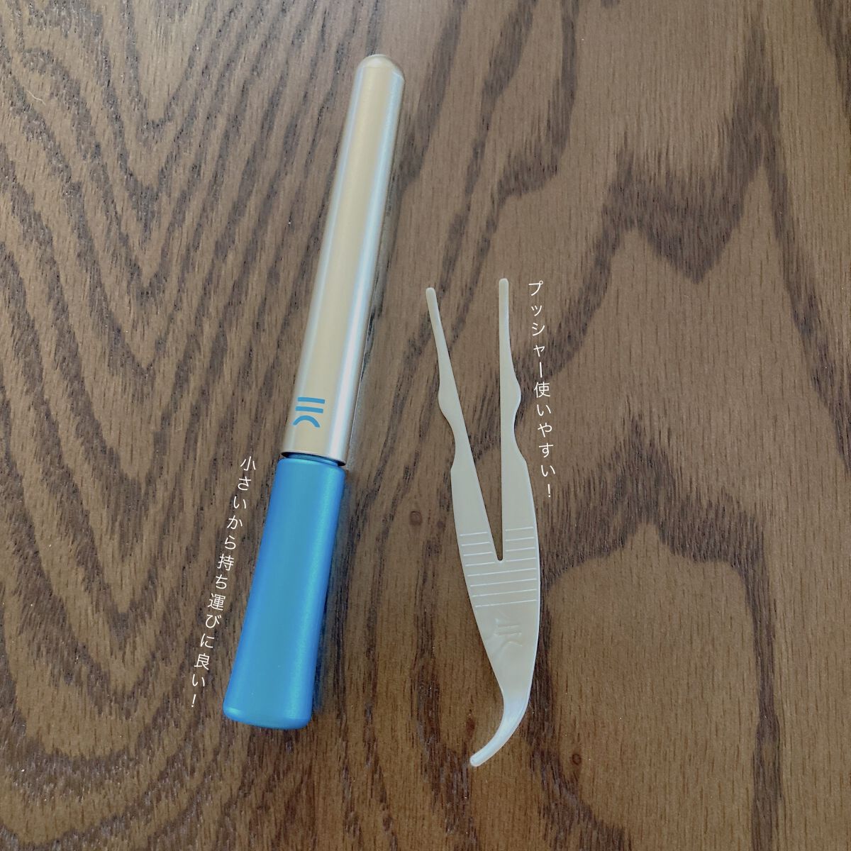 TWOOLダブルアイリッドハイブリットフィルム/SHOBIDO/二重まぶた用アイテムを使ったクチコミ（3枚目）