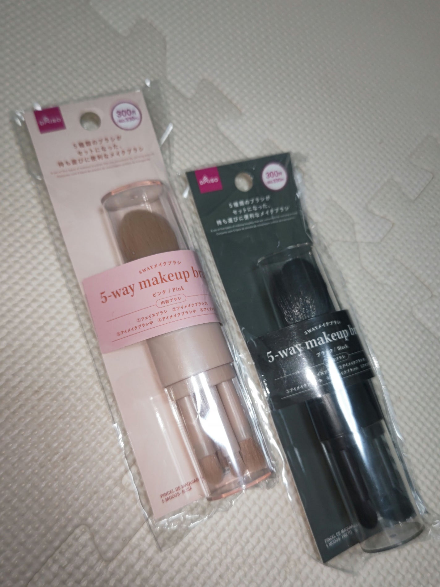 ð»KanonâšçŸåã³ã¹ã¡å³éâºïžè²å å·¥ãªãð on LIPS ãä»åã¯DAISO賌å
¥å玹ä»ã§ããæ°ååã¯ããŸããªãã§ããã¡ã€ã¯..ãïŒ6æç®ïŒ